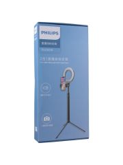 2in1 Tripod Standlı Youtube Tiktok Selfie Çekim Işıklı Telefon Tutucu - Makyaj Işığı DLK3621N/93