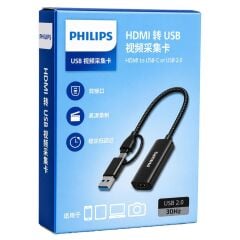 Phi̇Li̇ps Swr1650f/93 HDMI To Usb-c / USB 3.0 4k Ultra Hd Görüntü Yakalama Karti