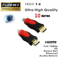 HDMİ Kablosu 10 Metre LCD Laptop FULLHD Ara Bağlantı Erkek-Erkek TV Kablo Ps3 Ps4 Xbox U