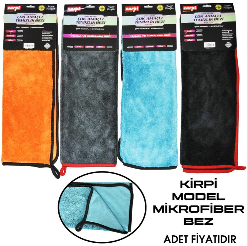Kirpi Model Mikrofiber Bez Çift Yönlü 50X70