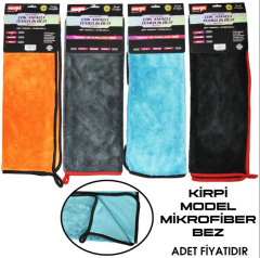 Kirpi Model Mikrofiber Bez Çift Yönlü 50X70