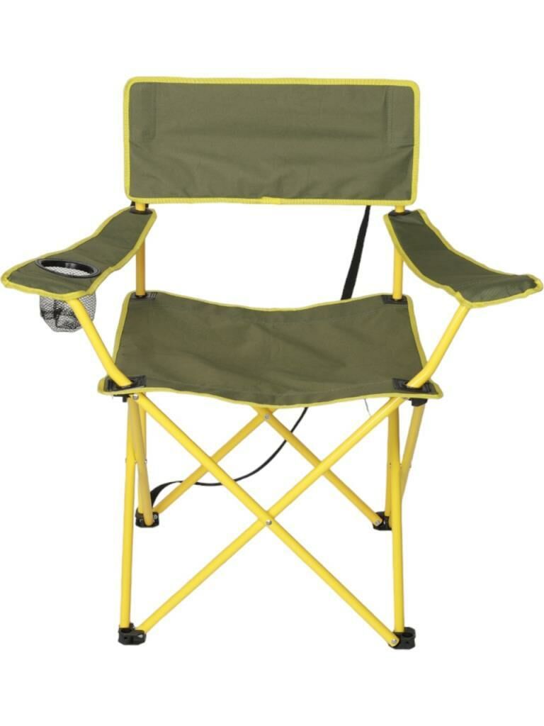 Ergonomik Katlanır Kamp Sandalyesi – Taşınabilir & Konforlu – YEŞİL Renk!