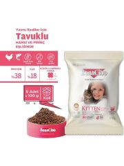 Kitten Tavuklu ve Balıklı Yavru Kedi Maması, 100 gr x 5 Adet, Tüm Irklar Için, Doğal, Şeker Içermez