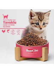 Kitten Tavuklu ve Balıklı Yavru Kedi Maması, 100 gr x 5 Adet, Tüm Irklar Için, Doğal, Şeker Içermez
