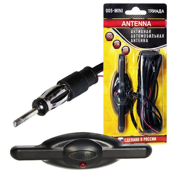 UNIVERSAL ELEKTRONİK CAM OTO ANTENİ