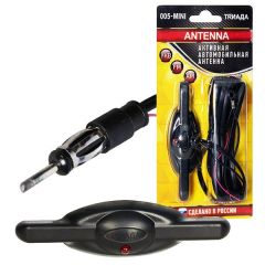 UNIVERSAL ELEKTRONİK CAM OTO ANTENİ