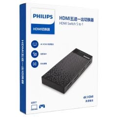 Philips SWV9023D/93 5 Giriş 1 Çıkış 4K HDMI Switch (Seçici)