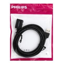 PHİLİPS SWR1526F/93 2 METRE USB 2.0 UZATMA KABLOSU VERİ ŞARJ DESTEKLİ