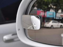 360 Derece Haraketli Kör Nokta Aynası Dikdörtgen