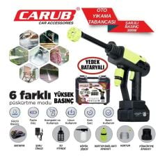 CARUB Oto YıkamaTabanca Şarjlı 300W Yedek Batarya