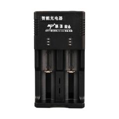 R6 AA/AAA/Ni-MH/LİTYUM İON/C BOY/123A/16340/10440/14500/18350/17550/17670/18650/22650/26650 PİL ŞARJ CİHAZI